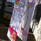 Totem exterieur